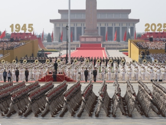 致敬伟大胜利 九三大阅兵举行